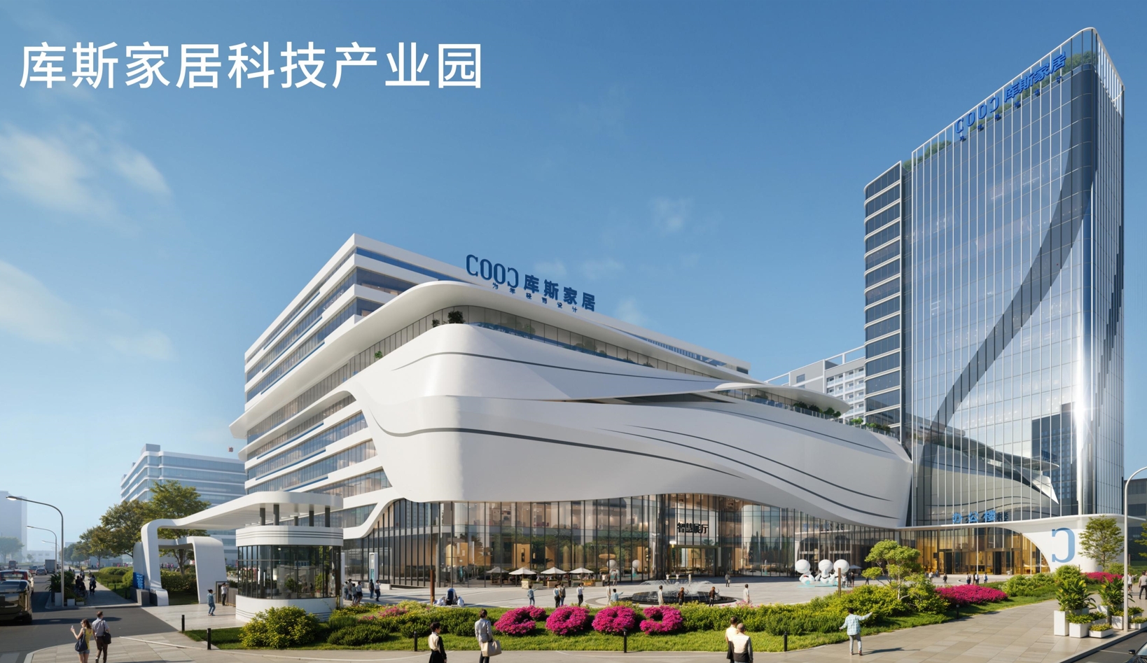 【品牌資訊】震撼升級(jí)！全新招商政策，開(kāi)啟財(cái)富新篇