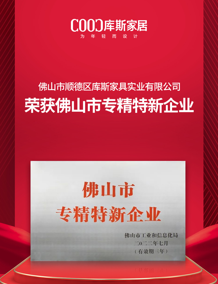 http://www.dodok.cn/upload/Banner/202303/194683314663ff1d0f37e41.jpg