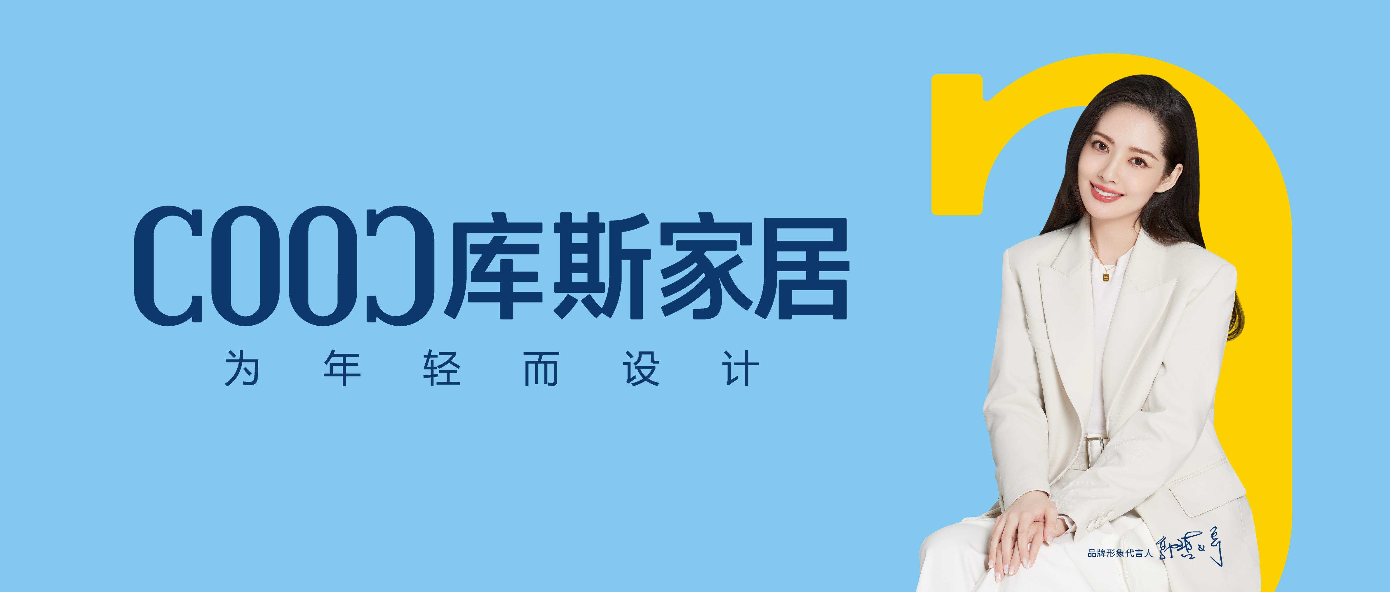 http://www.dodok.cn/upload/Banner/202303/6911868346414321366e4c.jpg